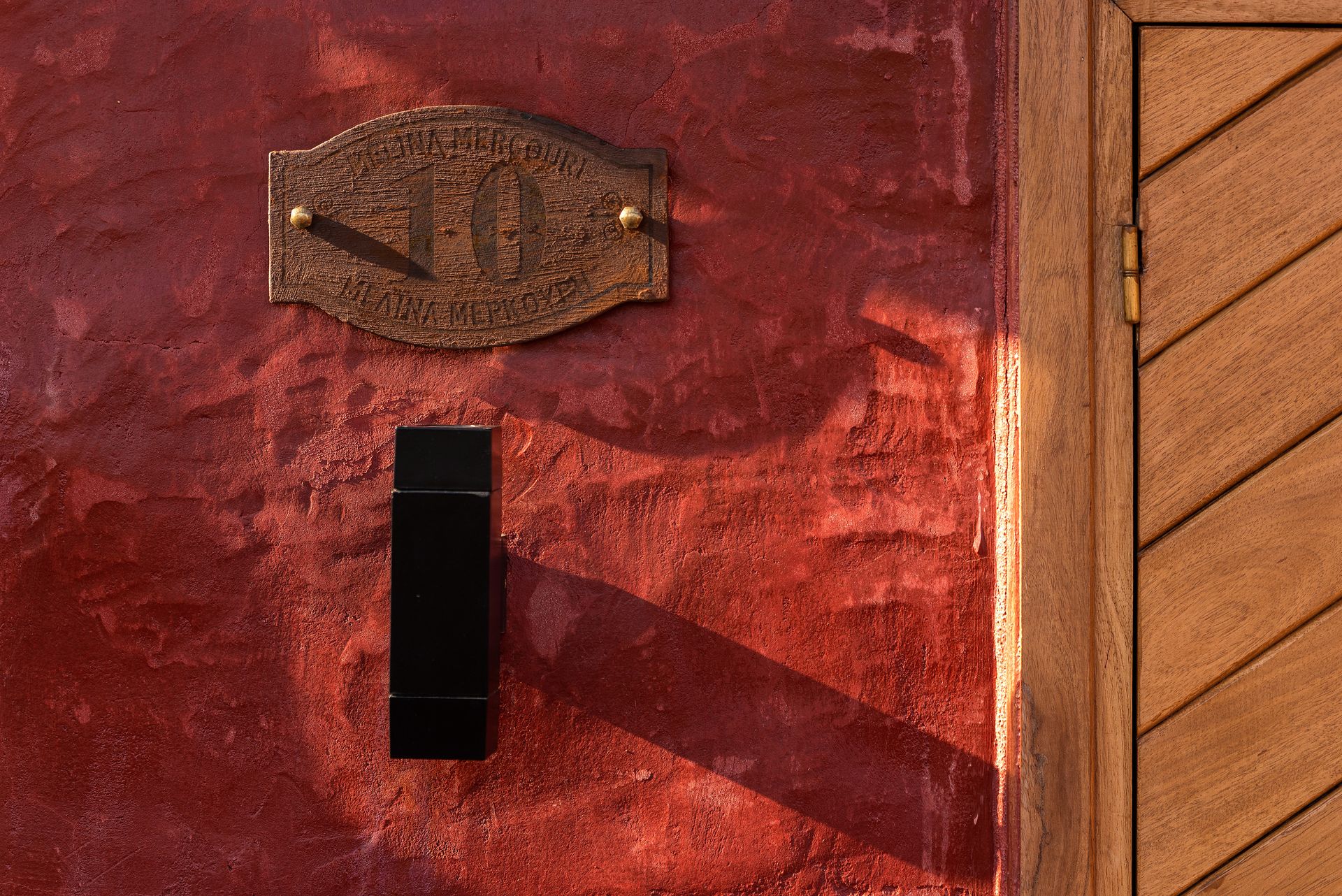10GR Boutique Hotel & Wine Bar Rhodes - 25