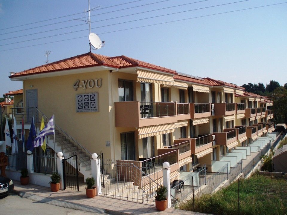 4-You Hotel Apartments - 1