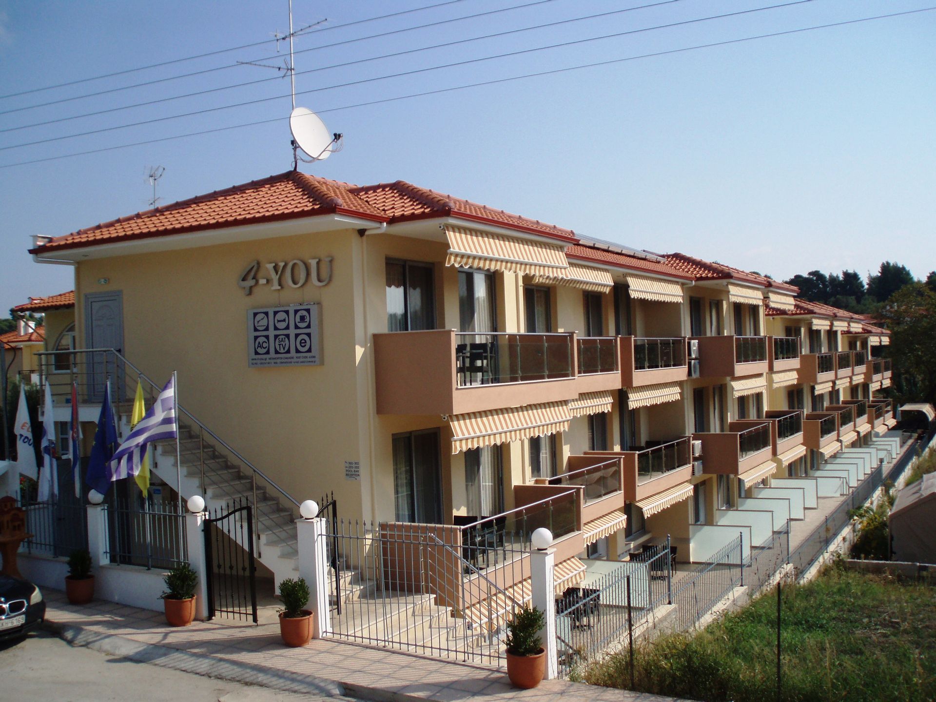 4-You Hotel Apartments - 32
