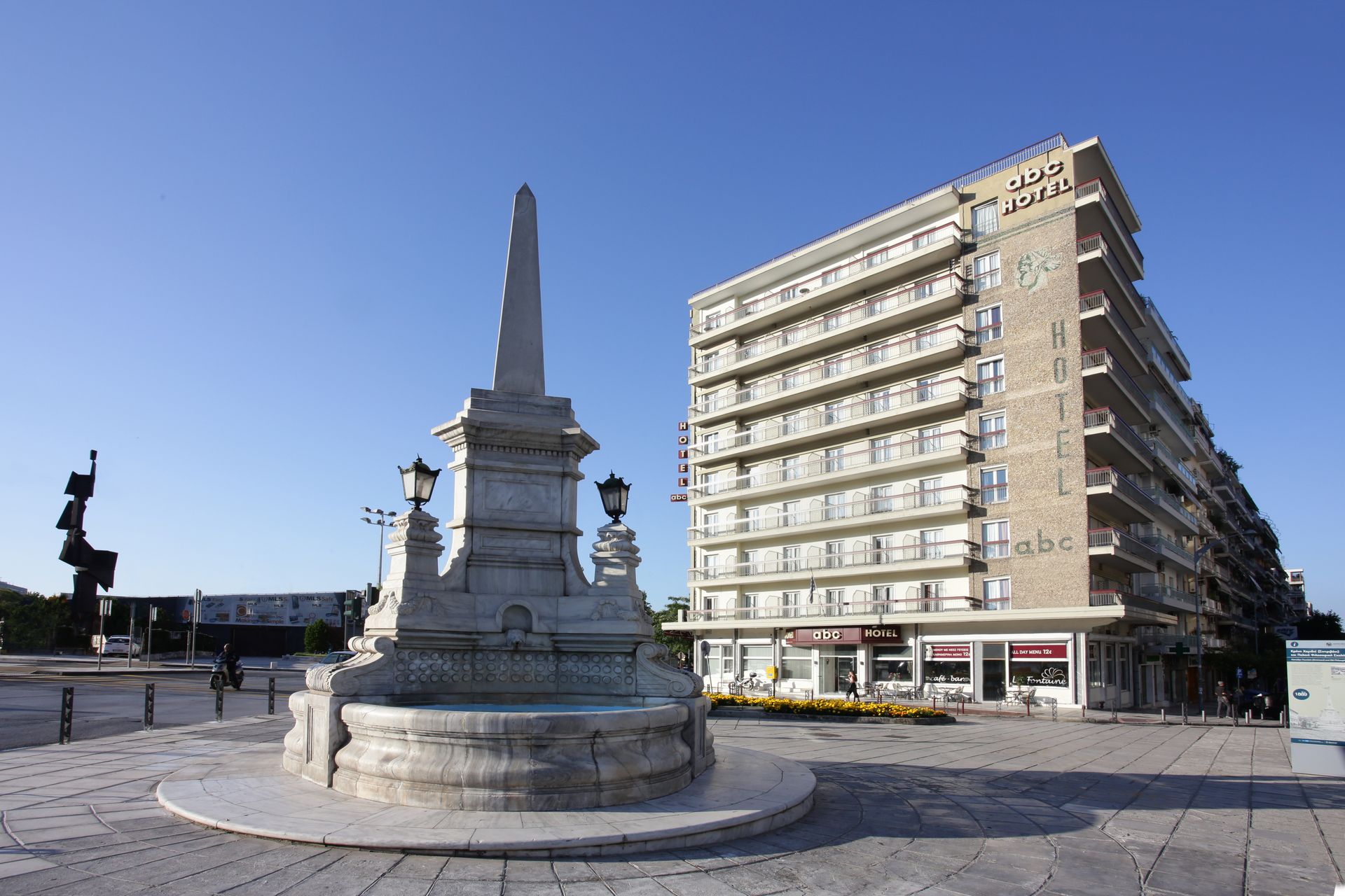 ABC Hotel Thessaloniki - 1