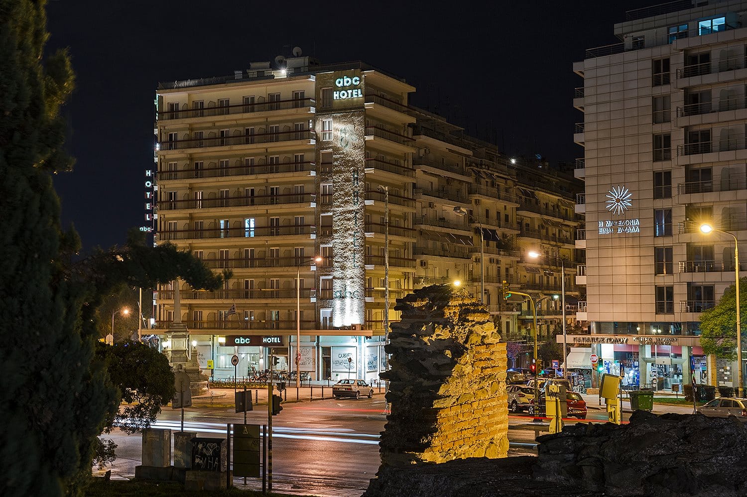 ABC Hotel Thessaloniki - 59