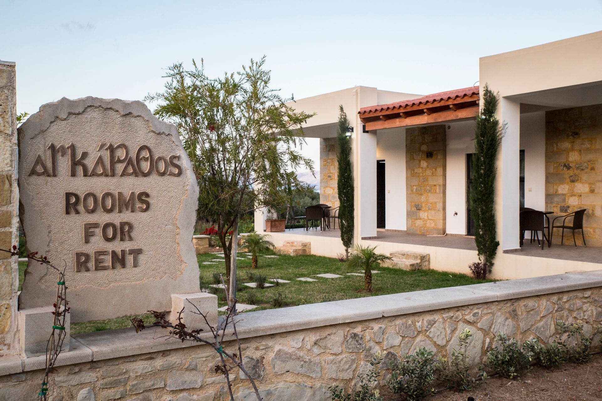 Agarathos Apartments Crete - 68