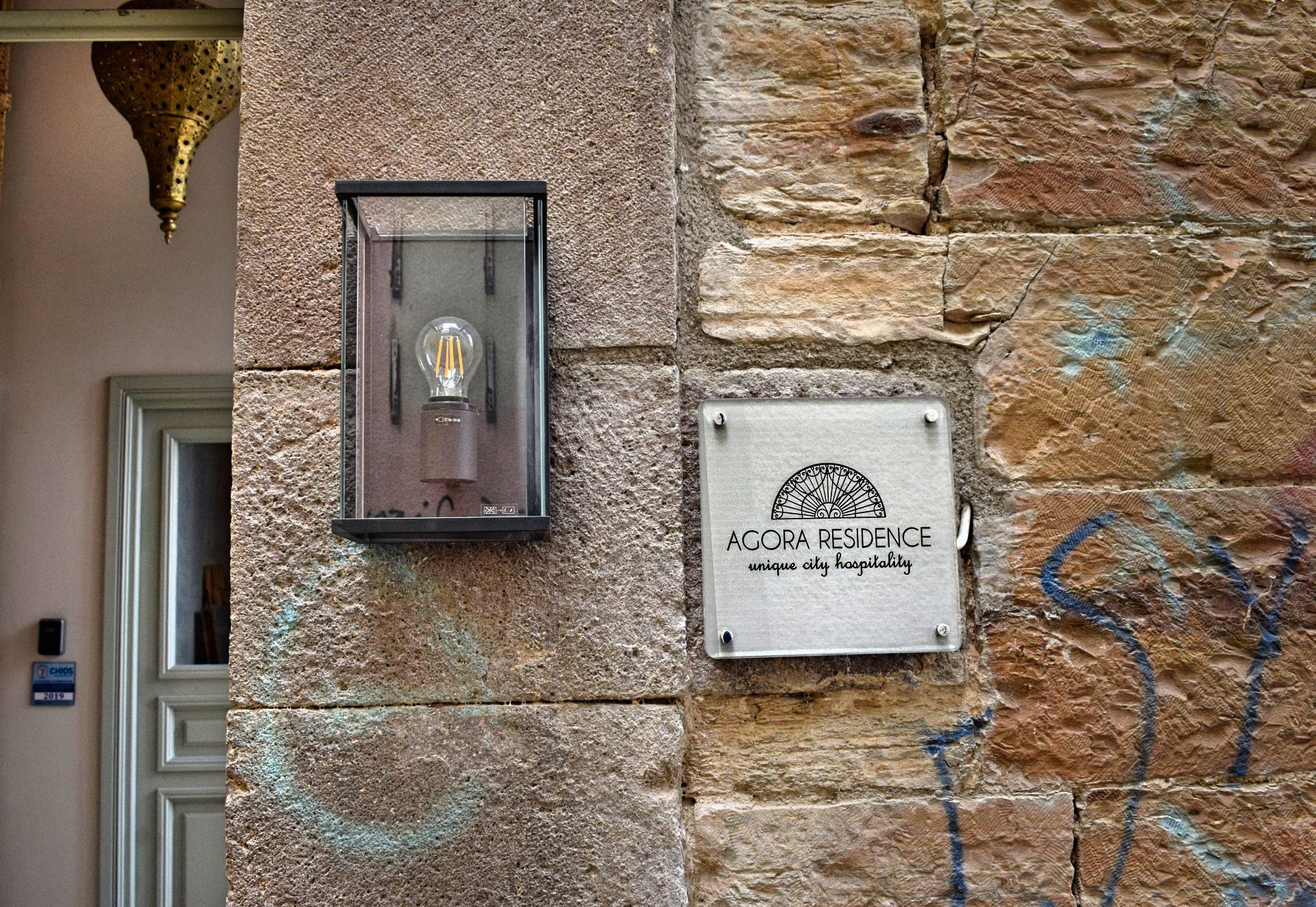 Agora Residence Chios - 22