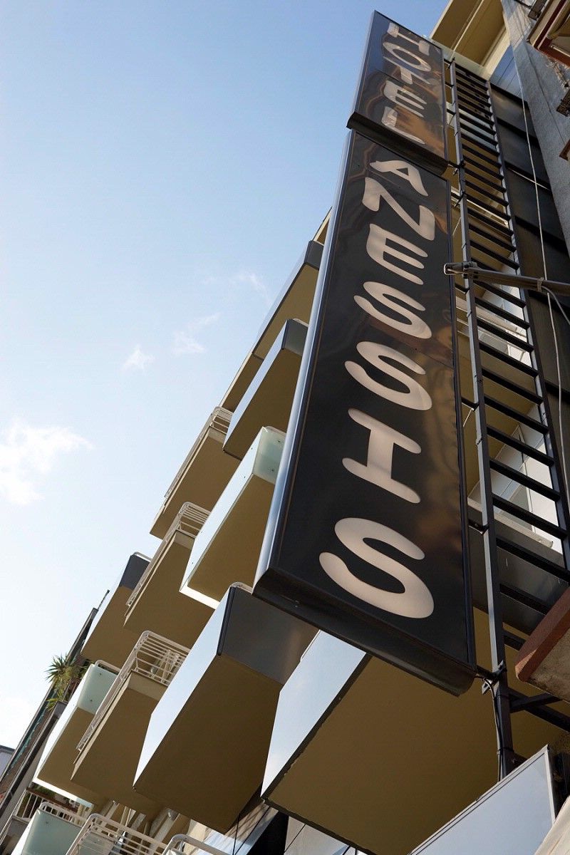 Anessis Hotel Thessaloniki - 35