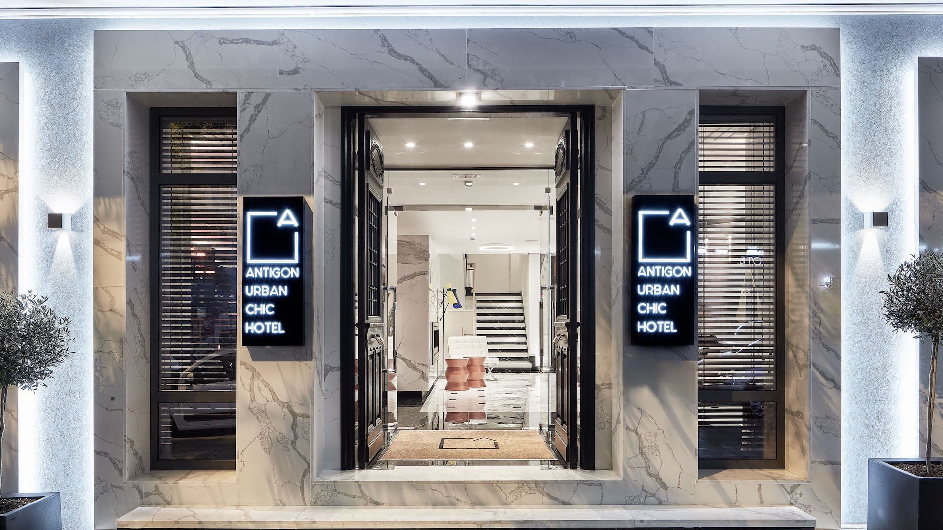 Antigon Urban Chic Hotel Thessaloniki - 1