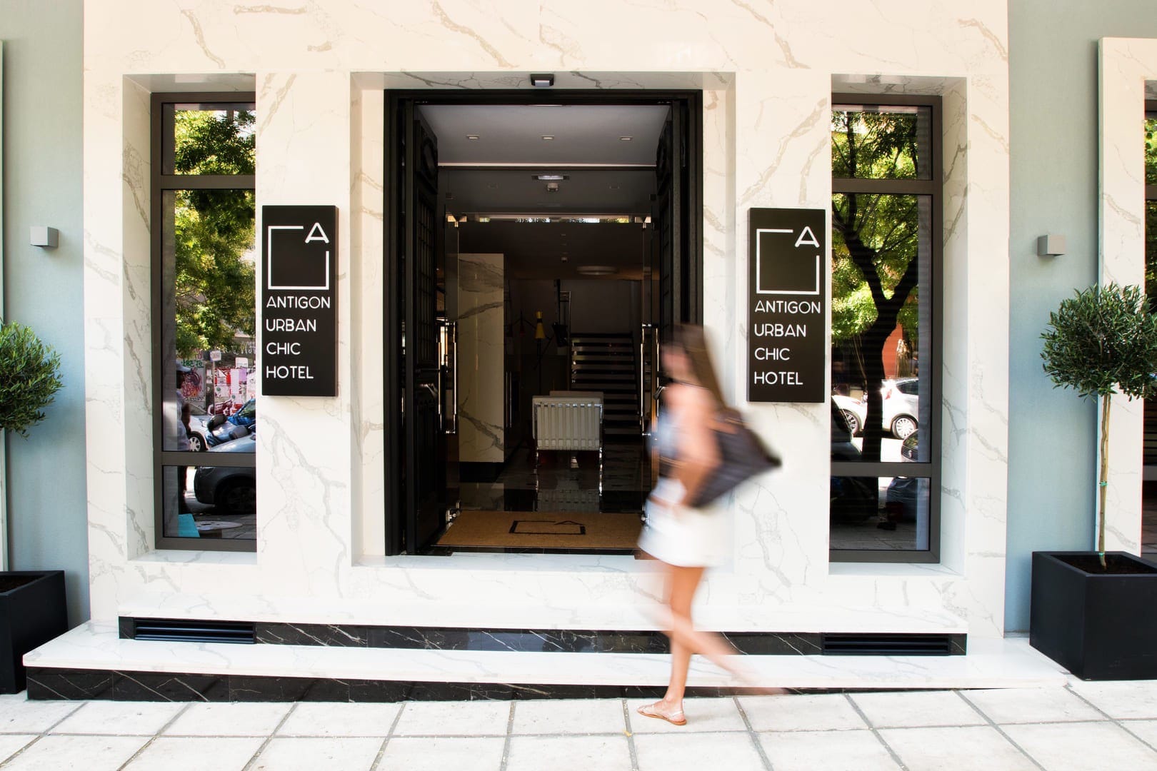 Antigon Urban Chic Hotel Thessaloniki - 25