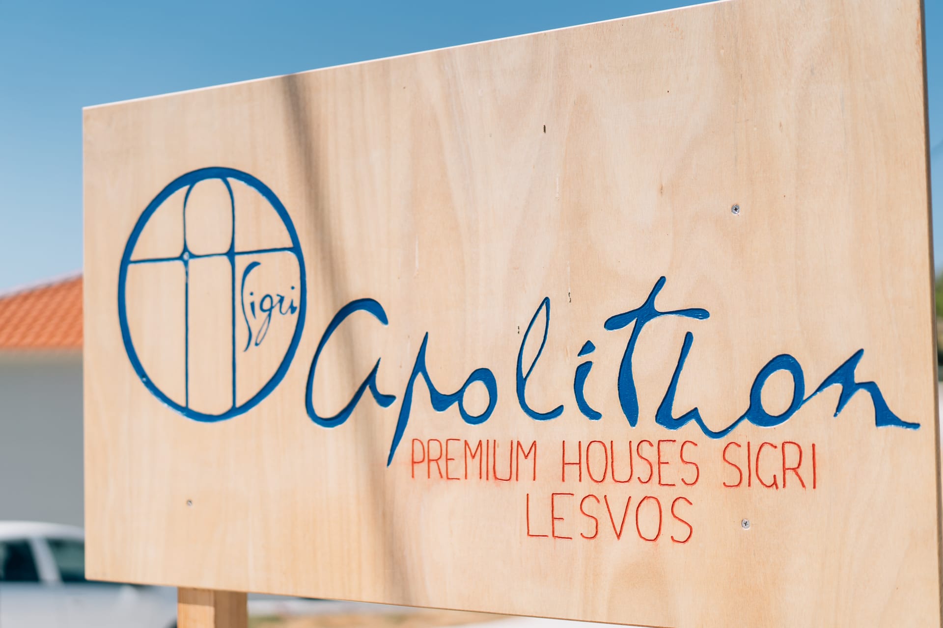 Apolithon Premium Houses - 12