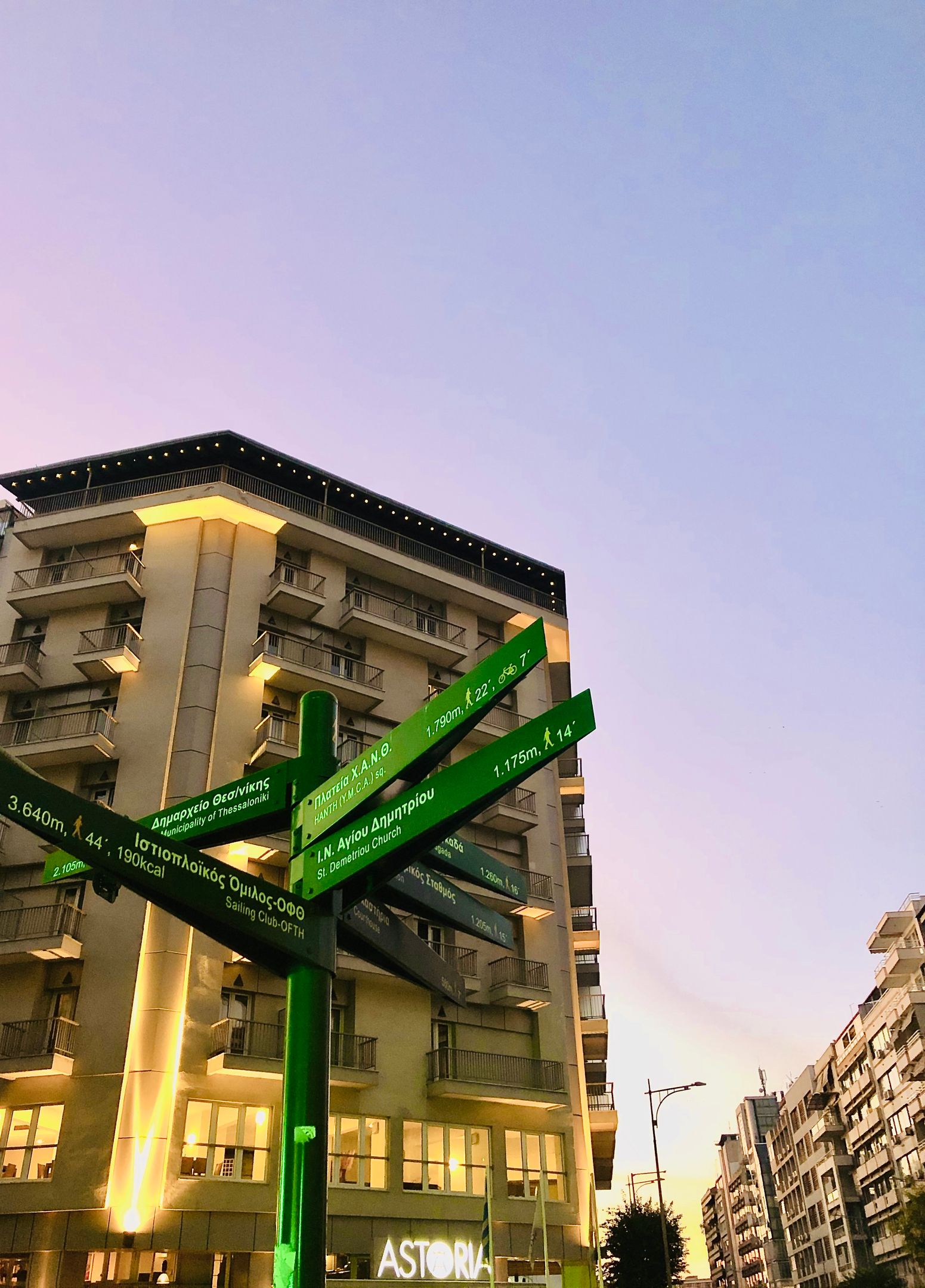 Astoria Hotel Thessaloniki - 51
