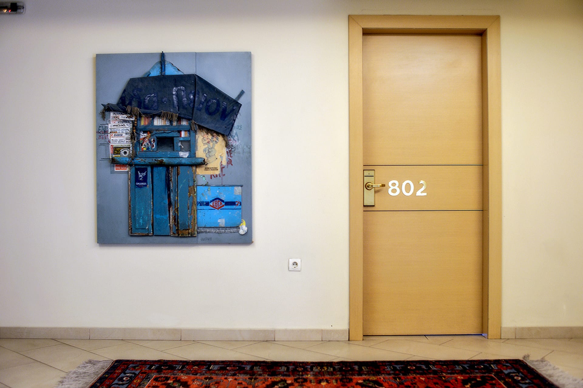 Astoria Hotel Thessaloniki - 100