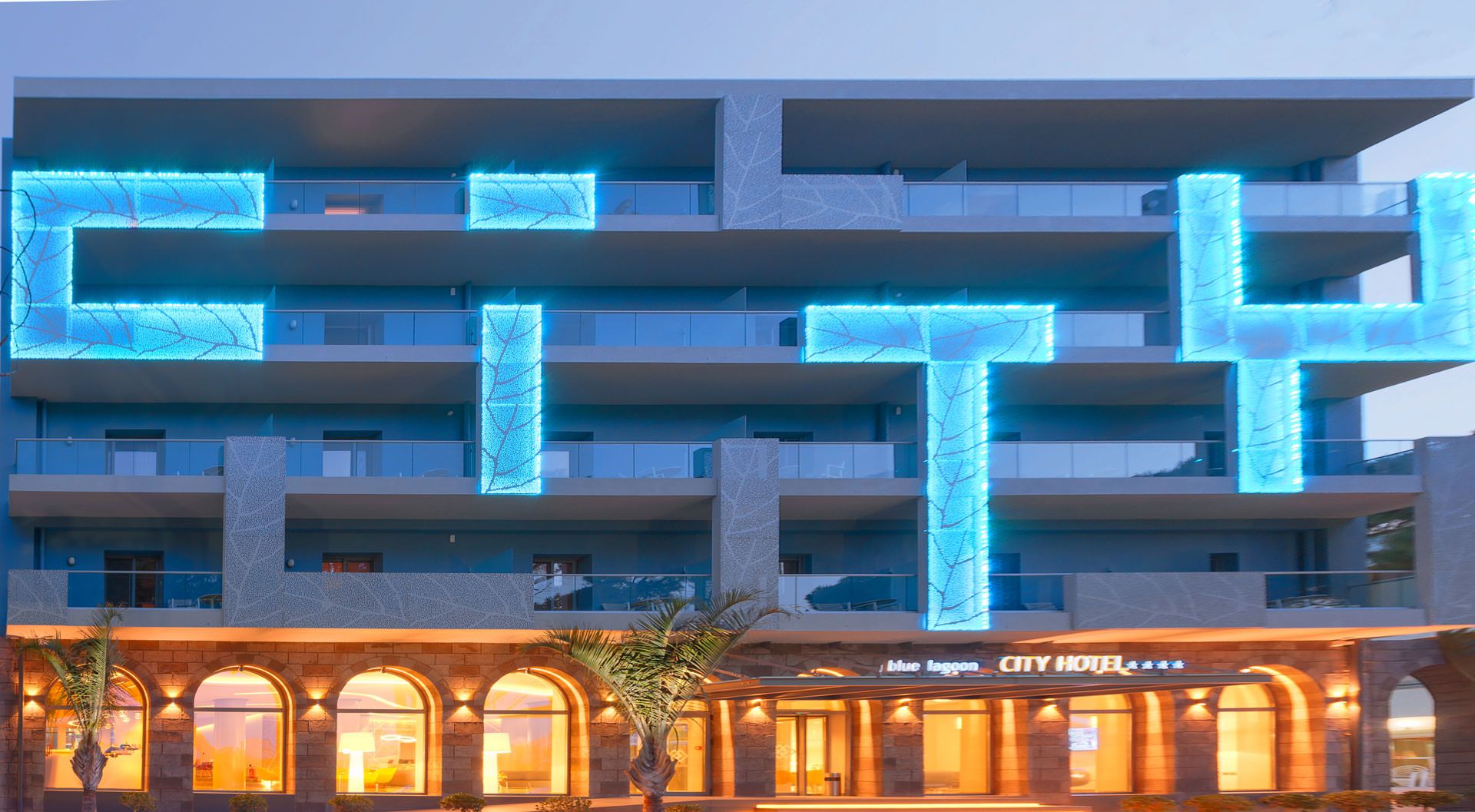 Blue Lagoon City Hotel - 4