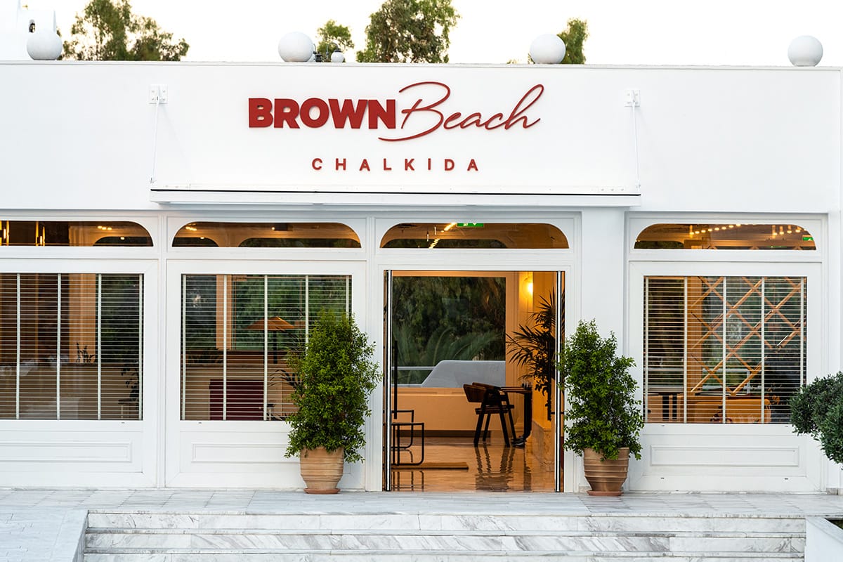 Brown Beach Chalkida Kosher Resort - 20