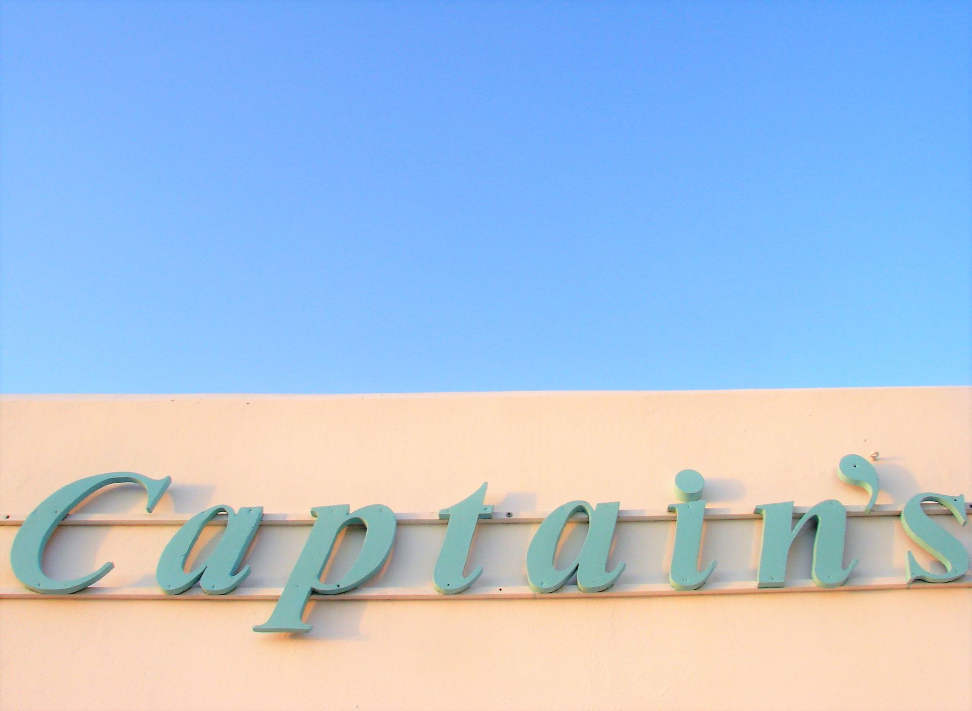 Captain's B&B - 1