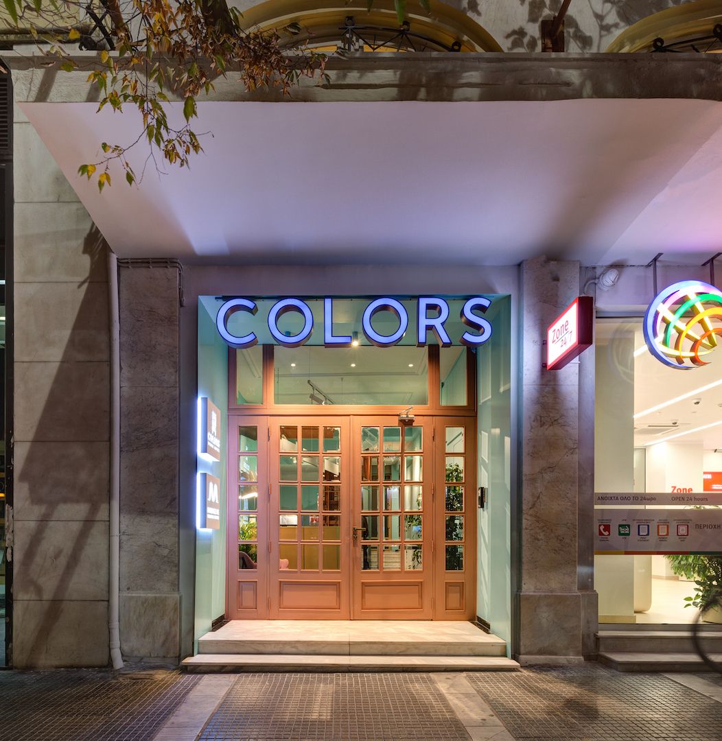 Colors Urban Hotel - 15