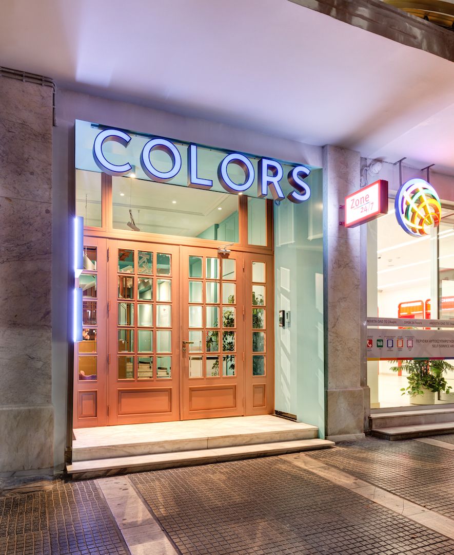 Colors Urban Hotel - 21