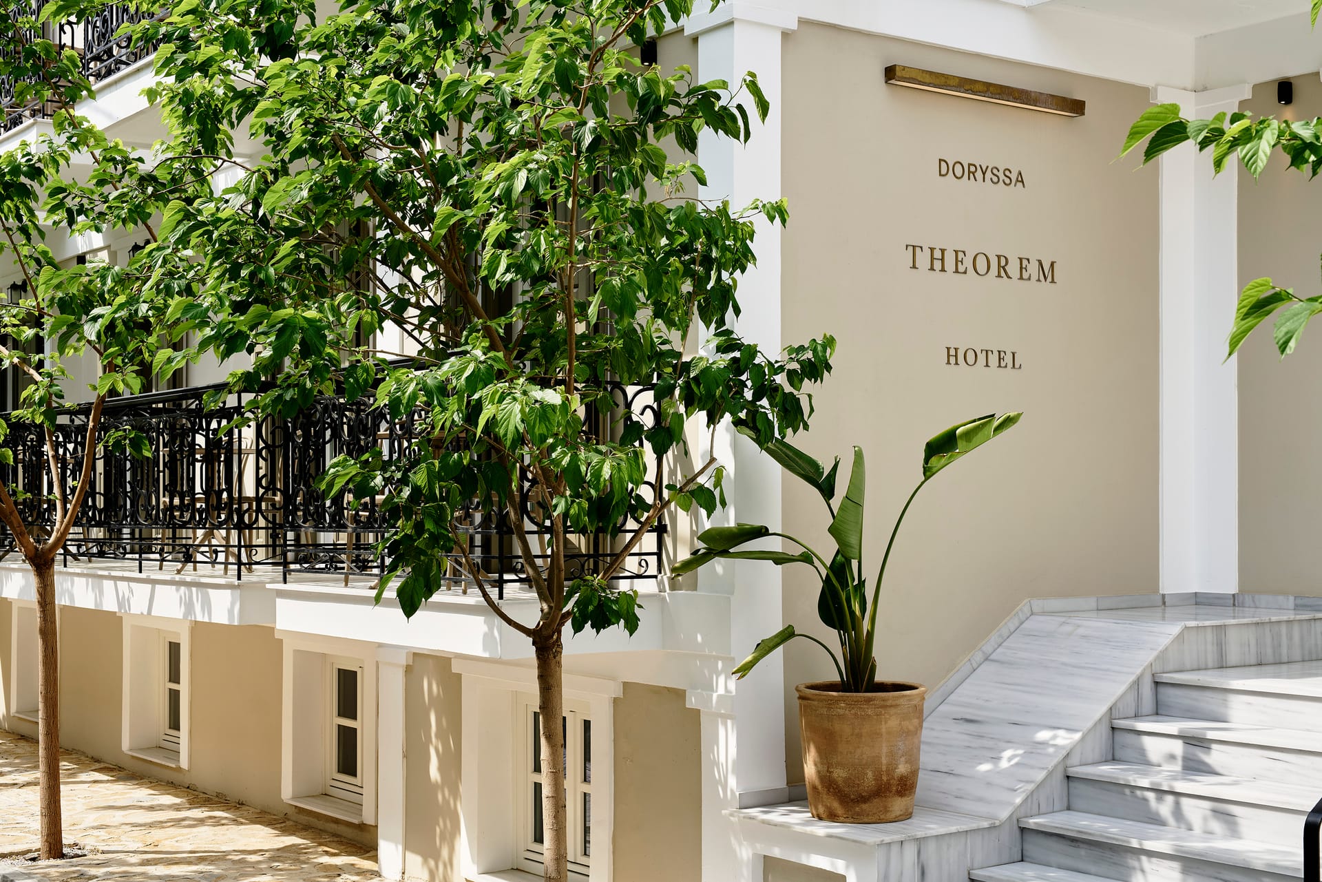 Doryssa Theorem Hotel - 20