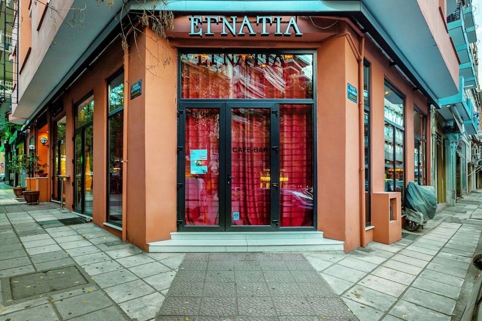 Egnatia Hotel Thessaloniki - 33