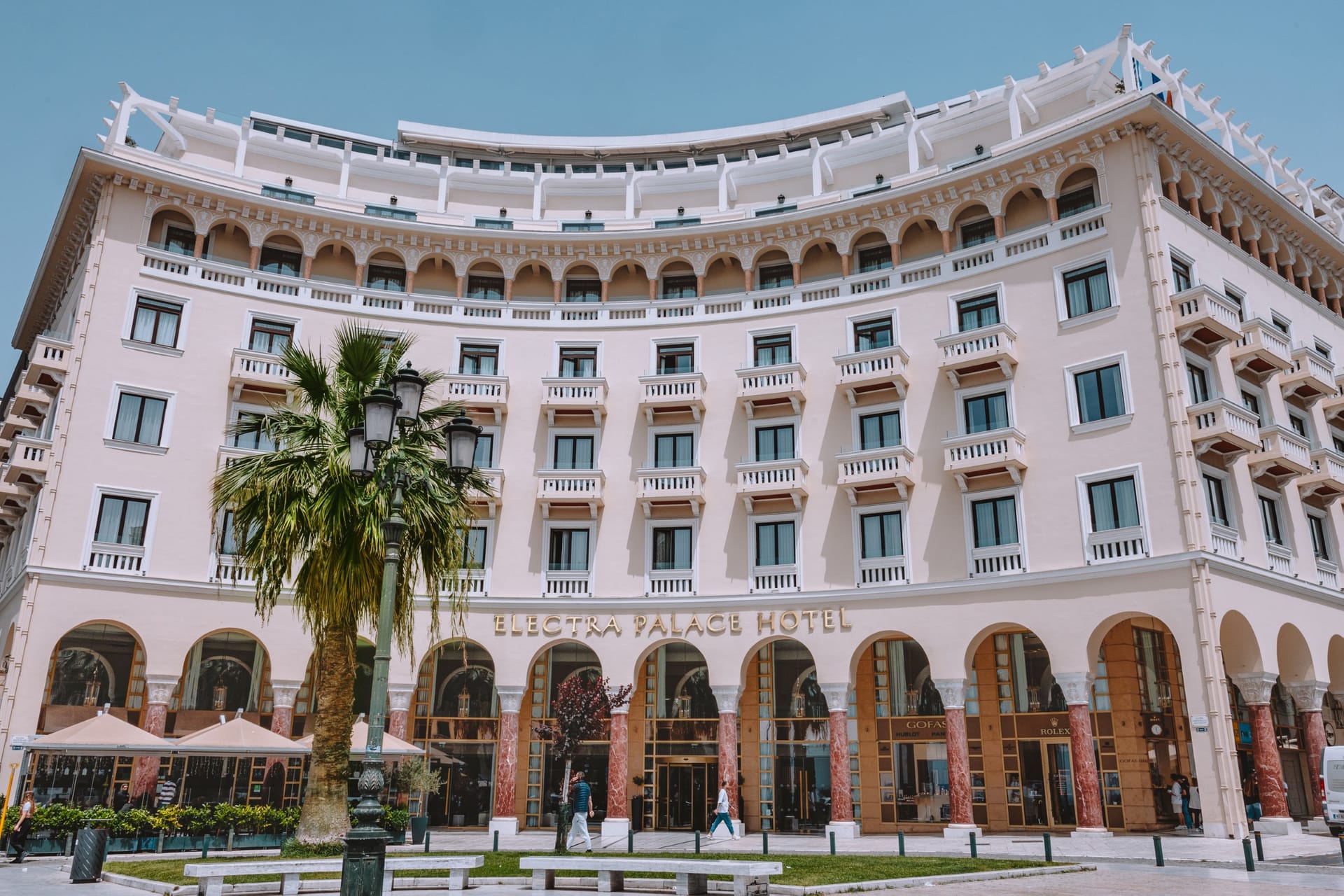 Electra Palace Thessaloniki - 1