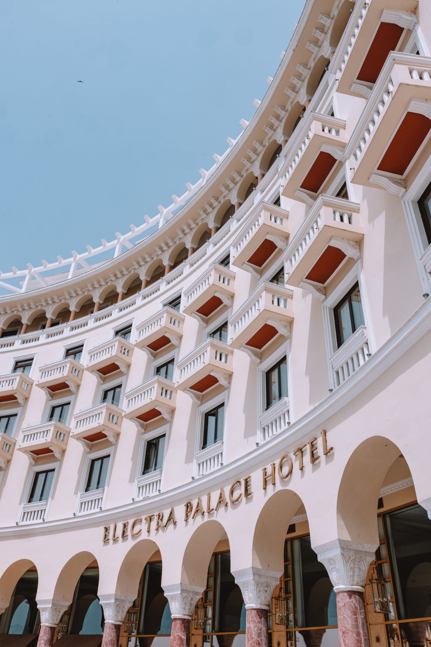 Electra Palace Thessaloniki - 2