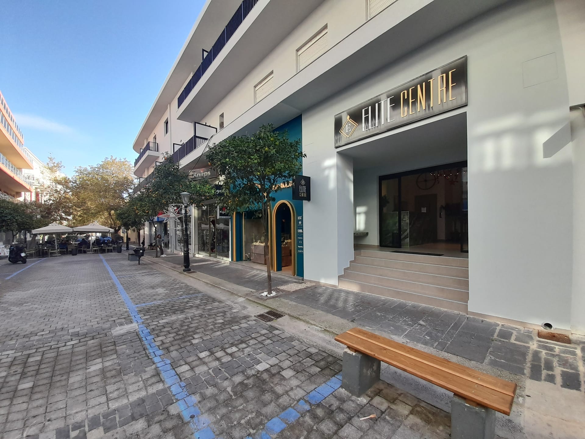 Elite Centre Rhodes - 1