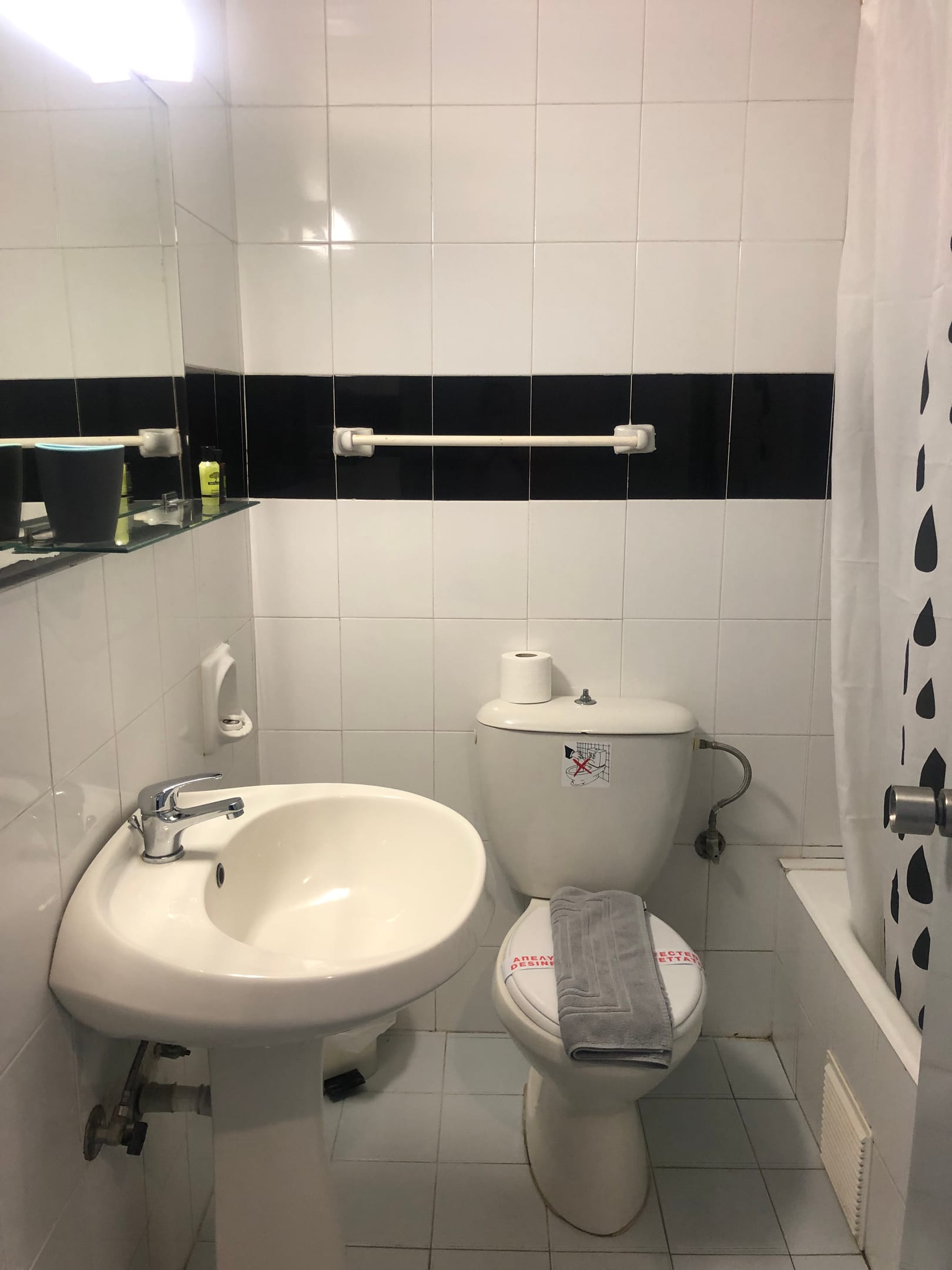 Happydays Hotel Adults Only - 25
