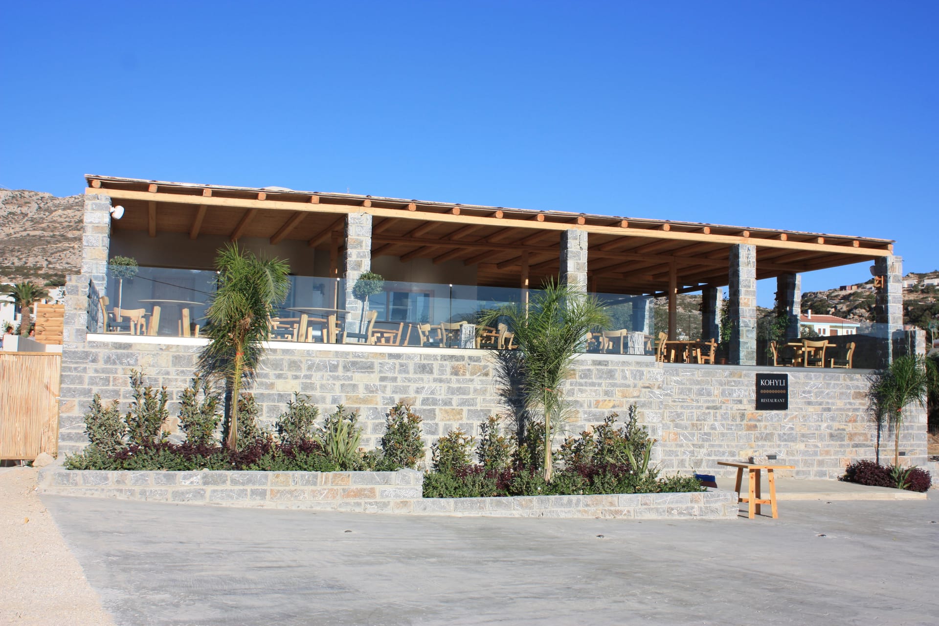 Helios Beach Hotel & Bungalows - 13