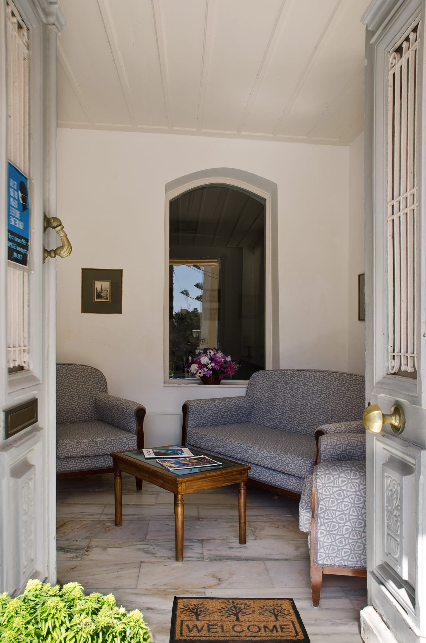 Hotel Omiros Syros - 1