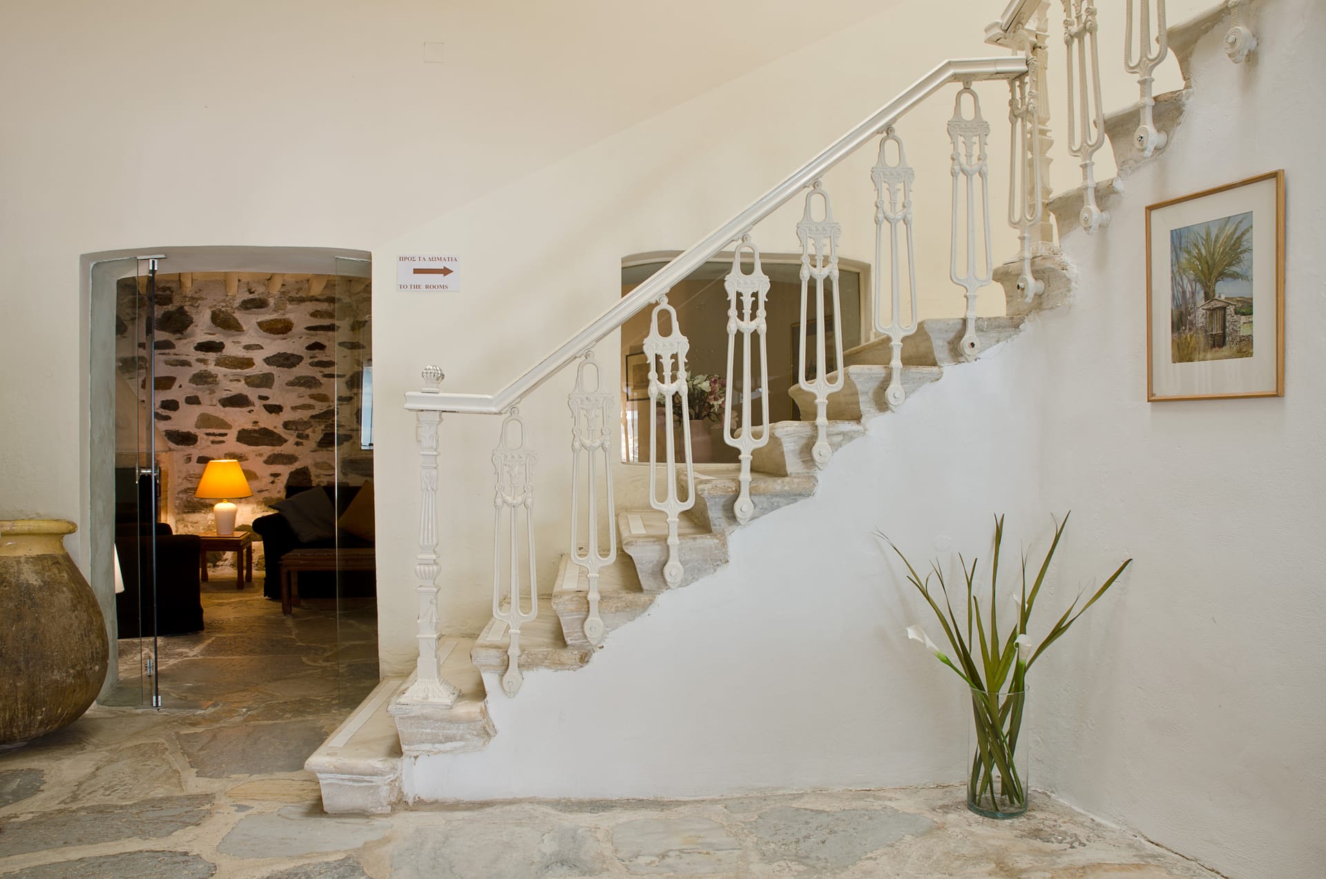 Hotel Omiros Syros - 5