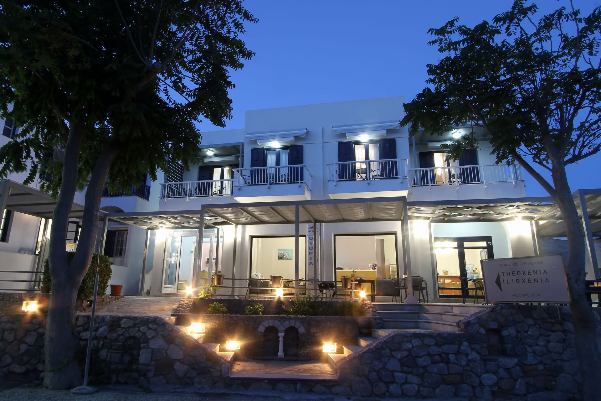 Ilioxenia Chios - 2