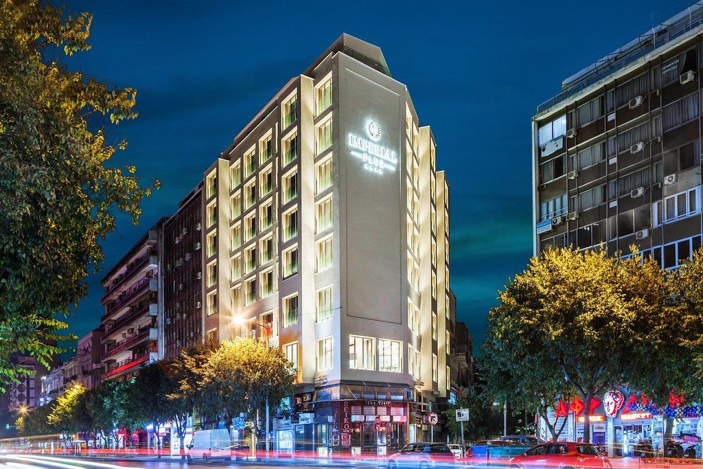 Imperial Plus | Urban Smart Hotel - 1