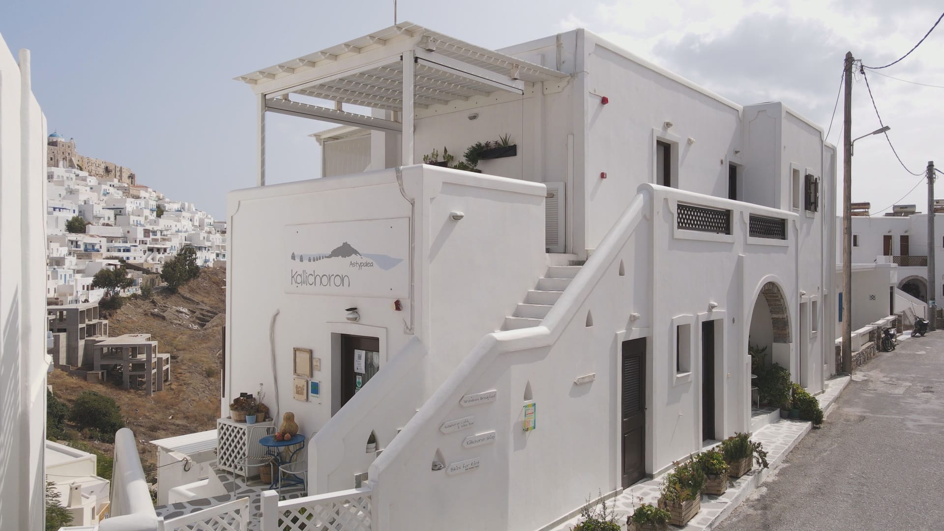 Kallichoron Art Boutique Hotel - 2