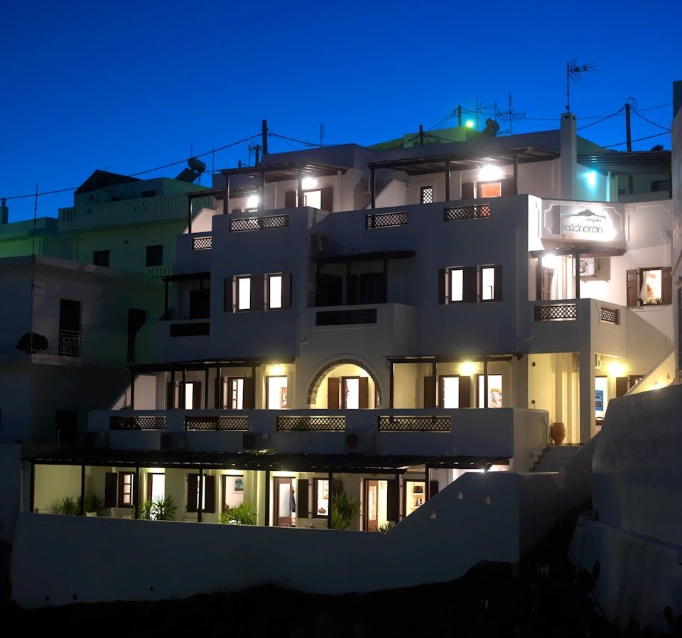 Kallichoron Art Boutique Hotel - 5