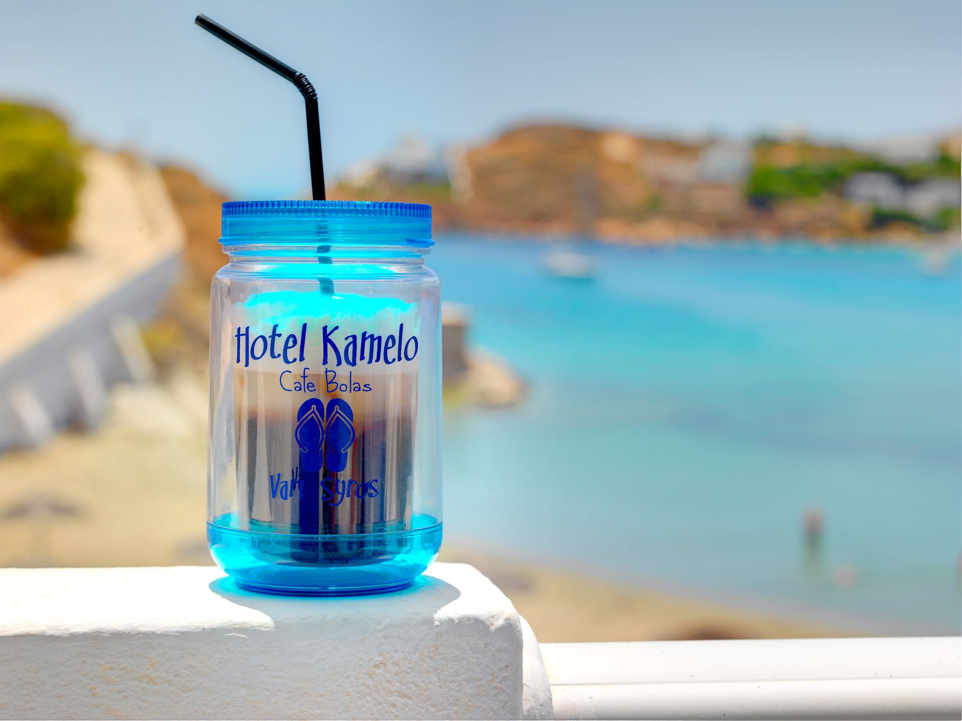 Kamelo Hotel Syros - 1