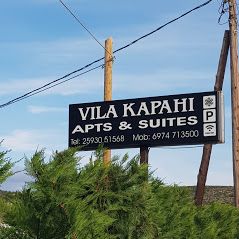 Kapahi Sea View Apartments & Suites - 9