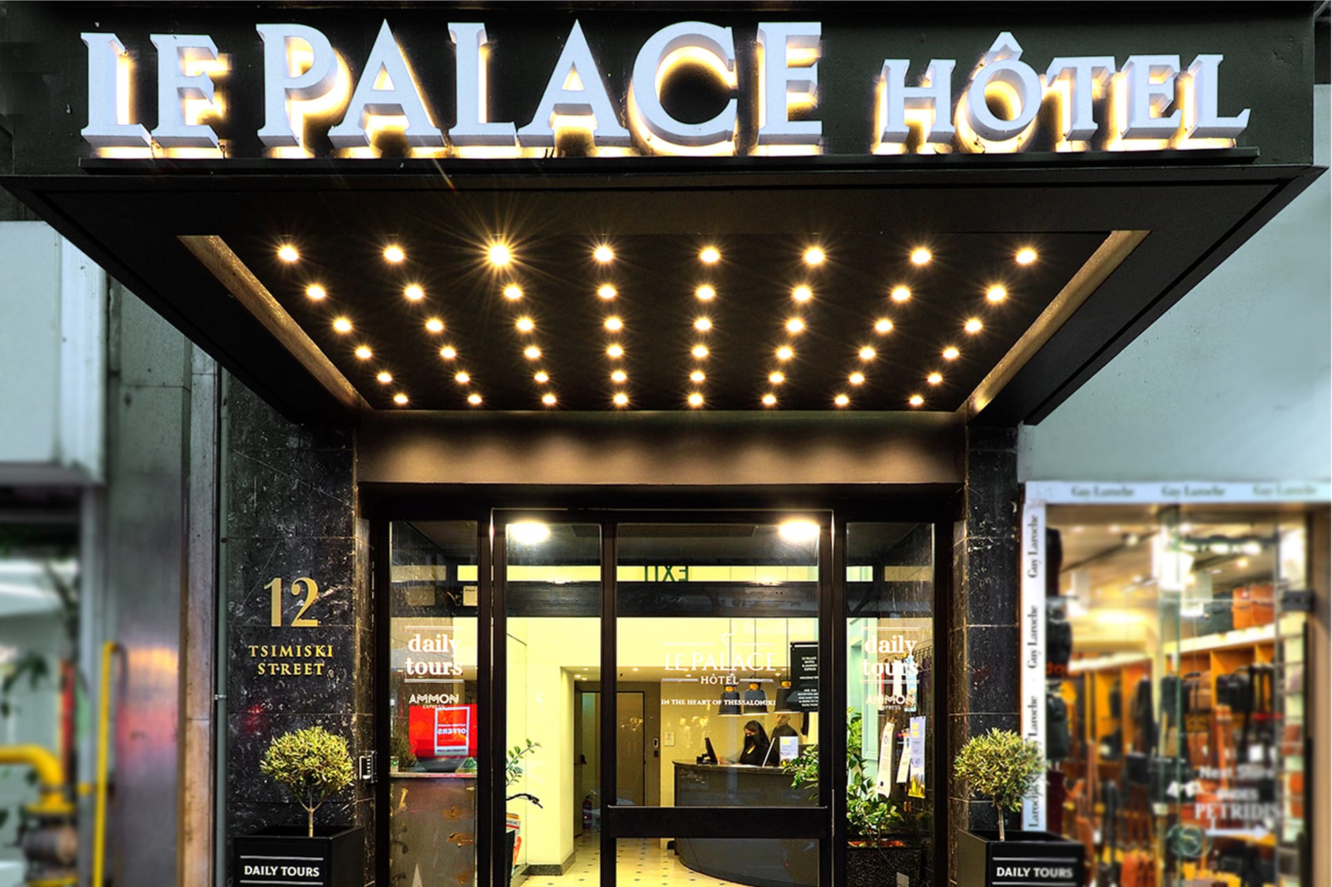 Le Palace Hotel Thessaloniki - 26