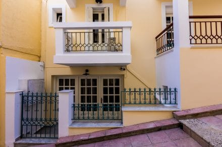 Lemon Tree House - 5