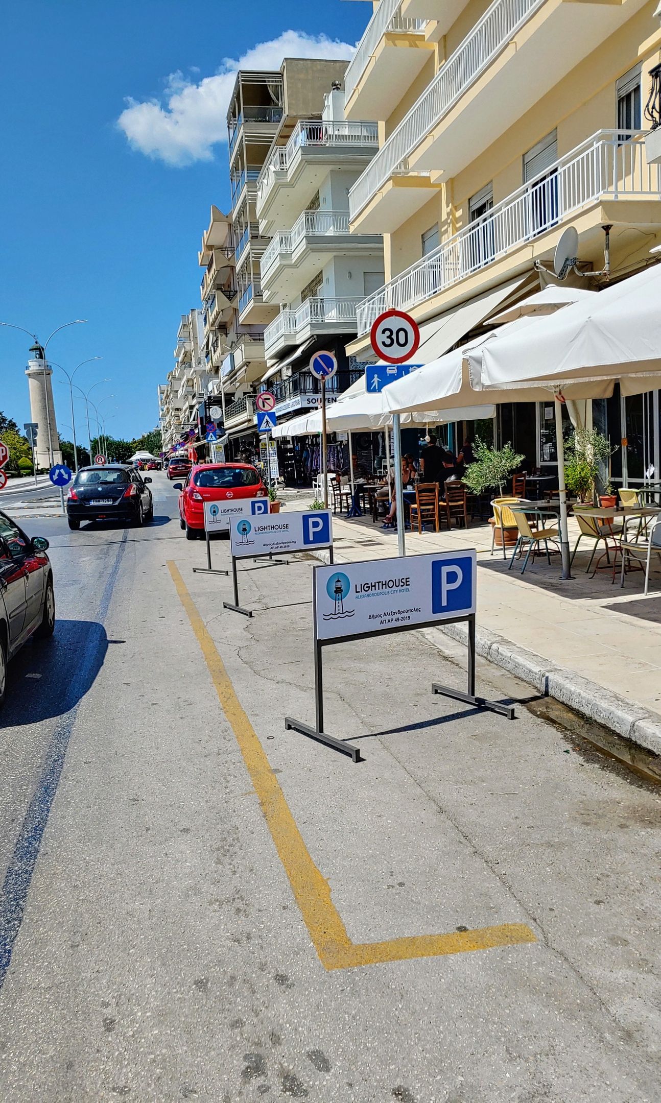 Light House Hotel Alexandroupolis - 12