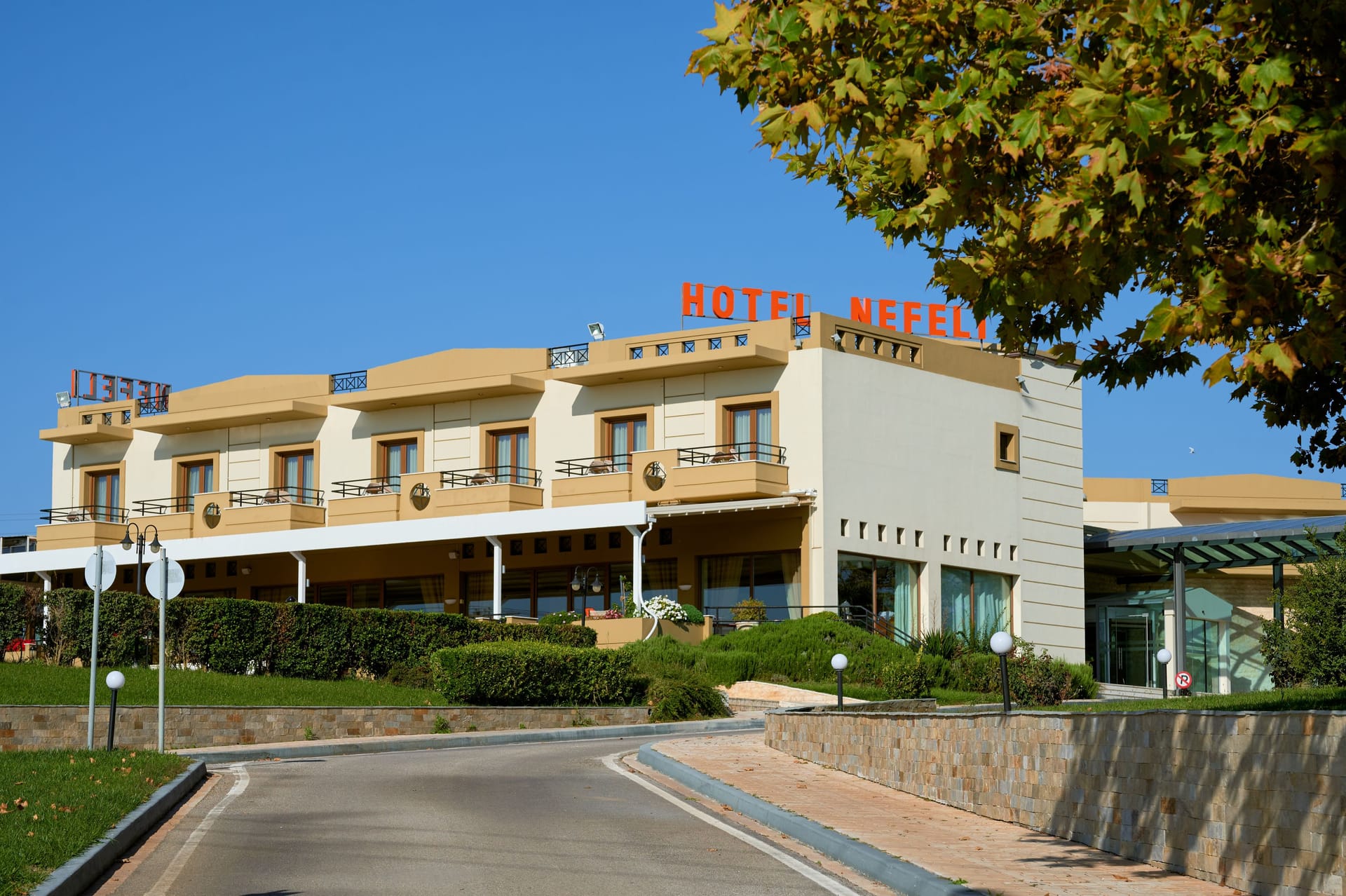Nefeli Hotel Alexandroupolis - 18