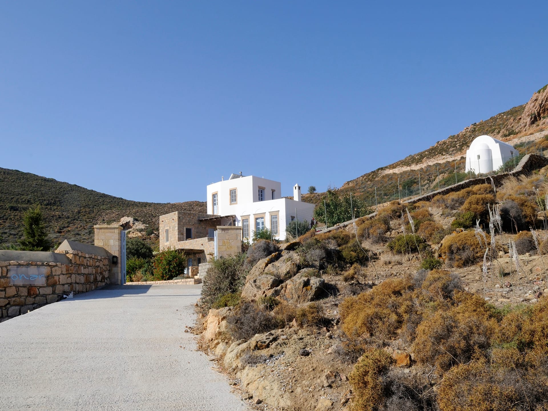Onar Patmos - 14