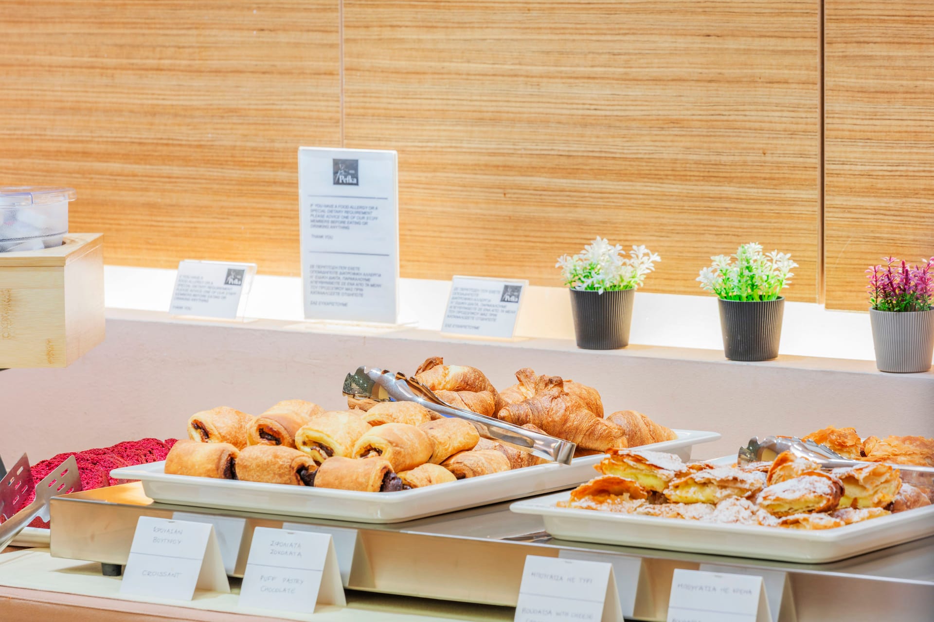 Pefka Hotel Thessaloniki - 32