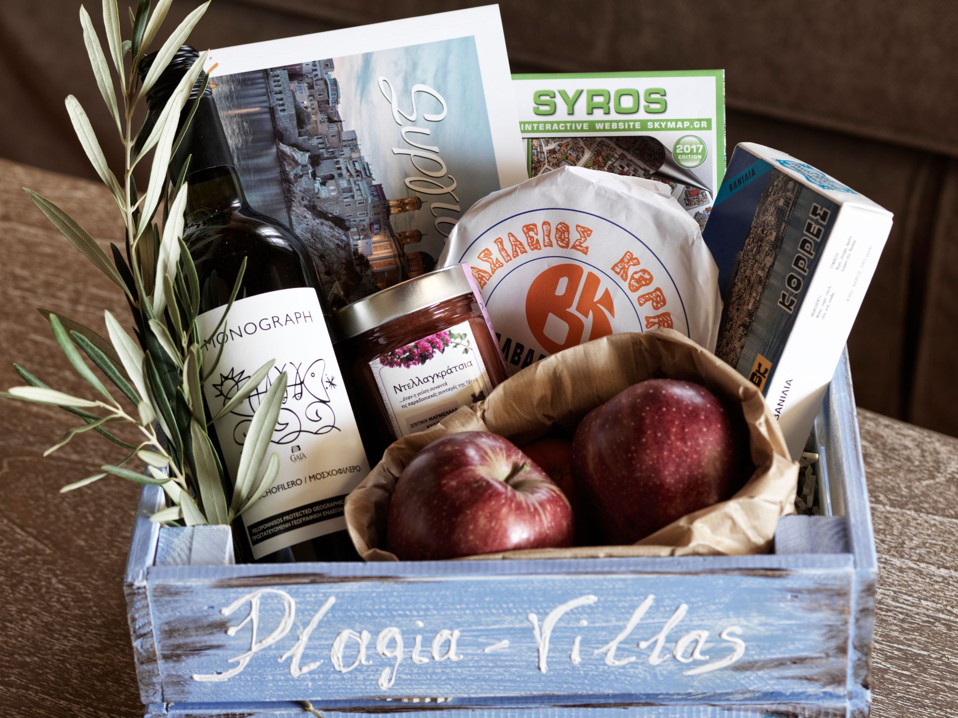 Plagia Villas Syros - 7