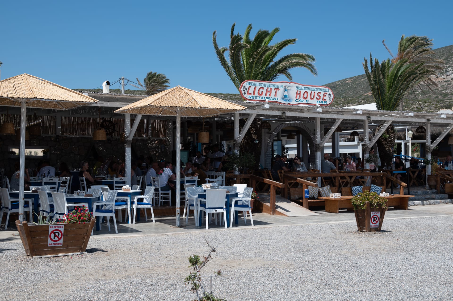 Prasonisi Light House Boutique Hotel - 45