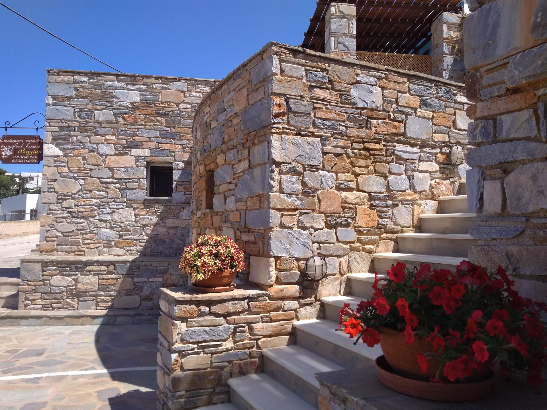 Reggina's Apartments - 16