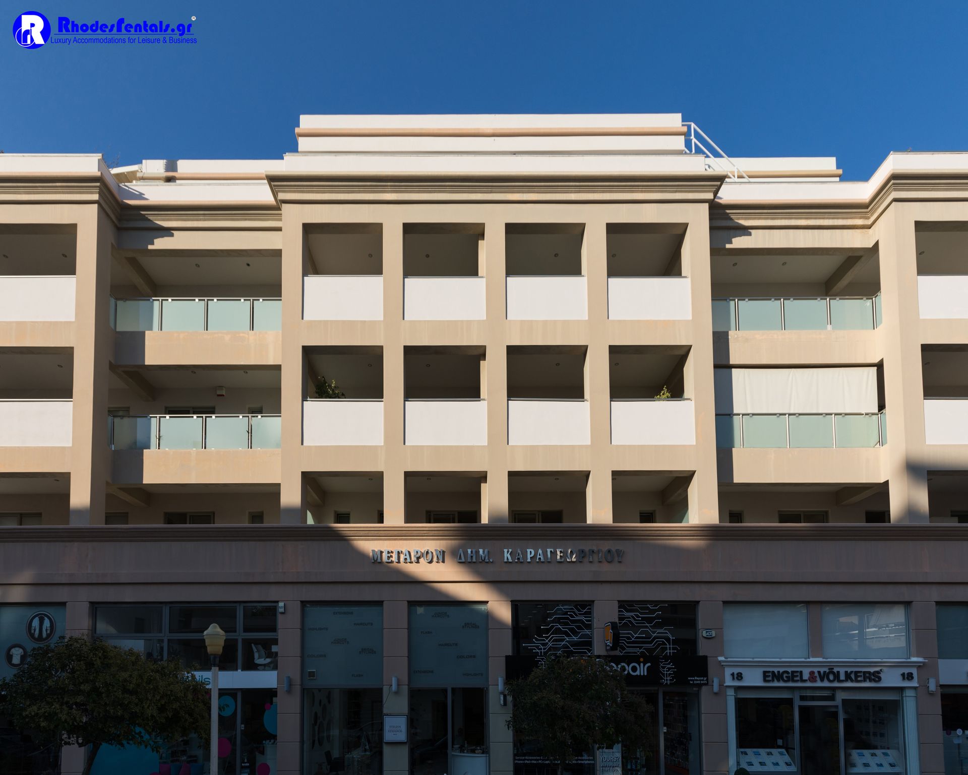 Rhodes Central Suite - 20