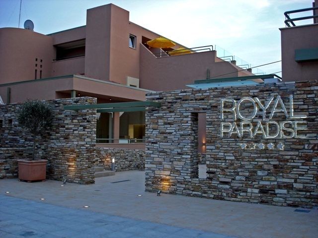 Royal Paradise Beach Resort and Spa - 1