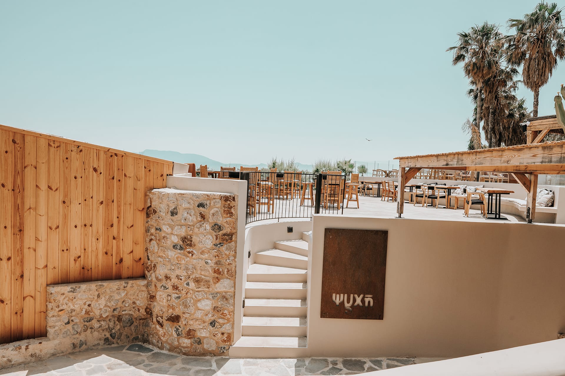 Sagredo Boutique Hotel & Spa - 60