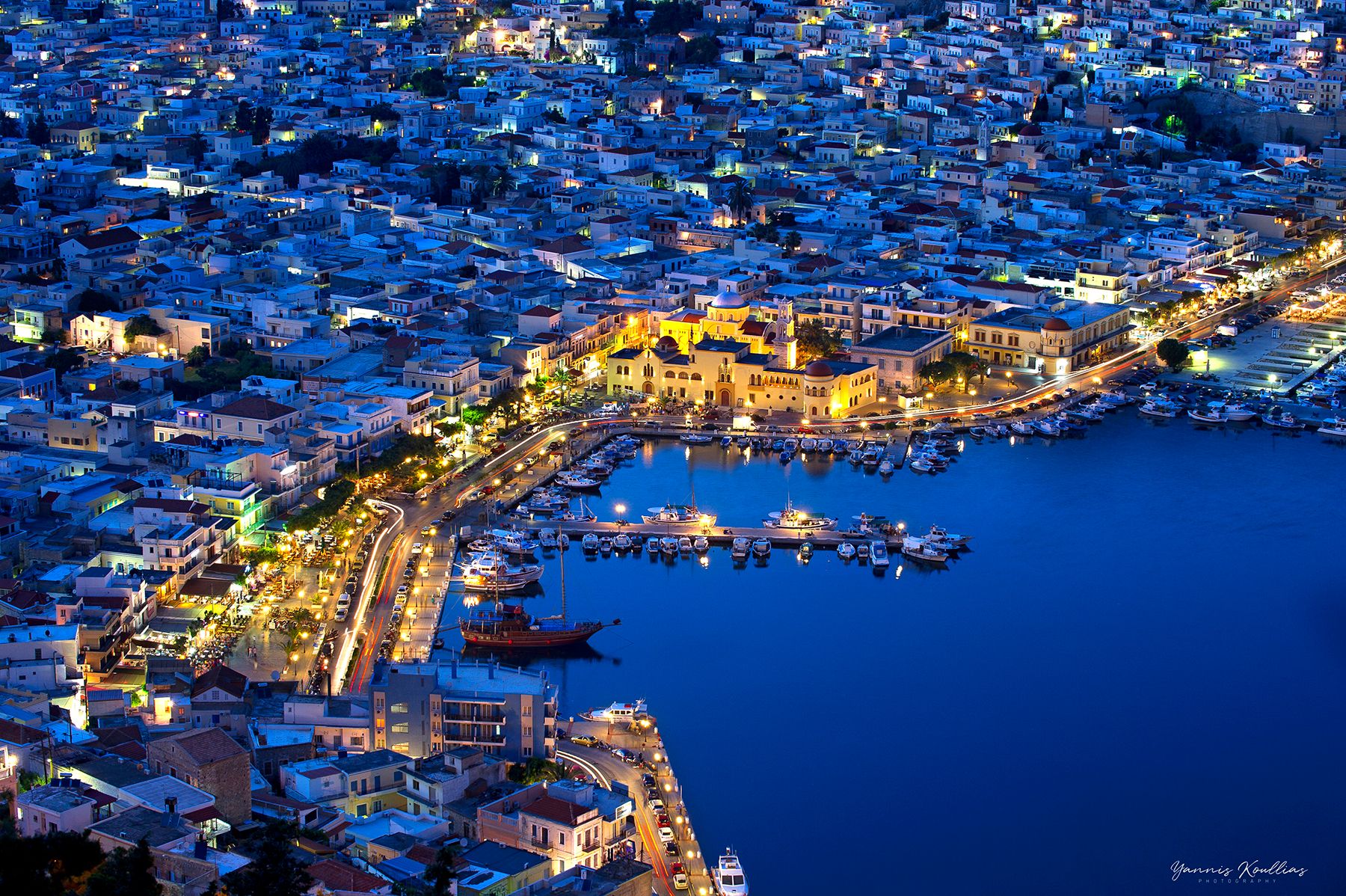 Stay in Kalymnos - 1