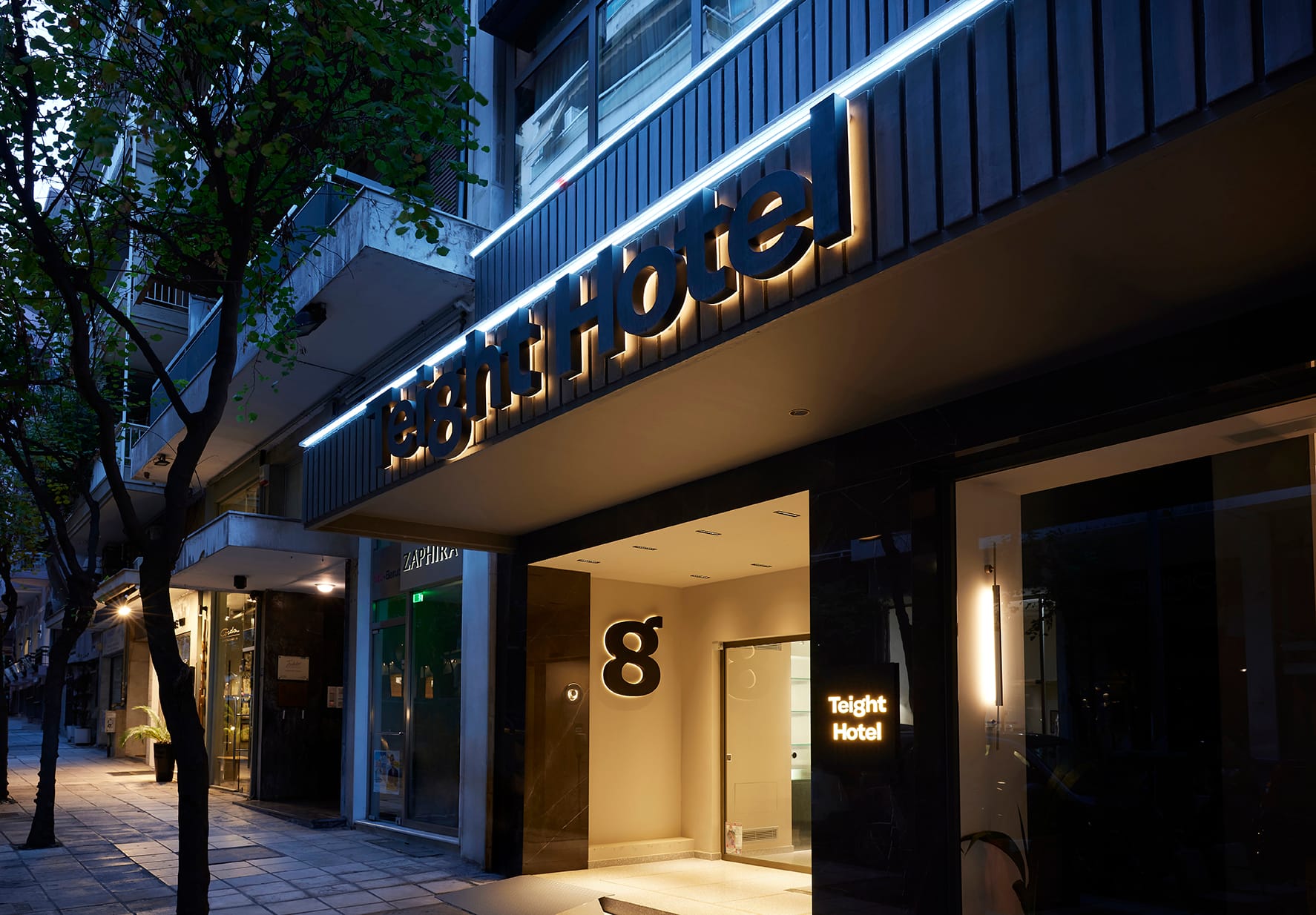 Teight Hotel Thessaloniki - 1