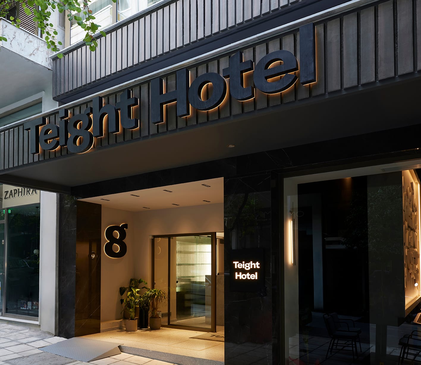 Teight Hotel Thessaloniki - 6
