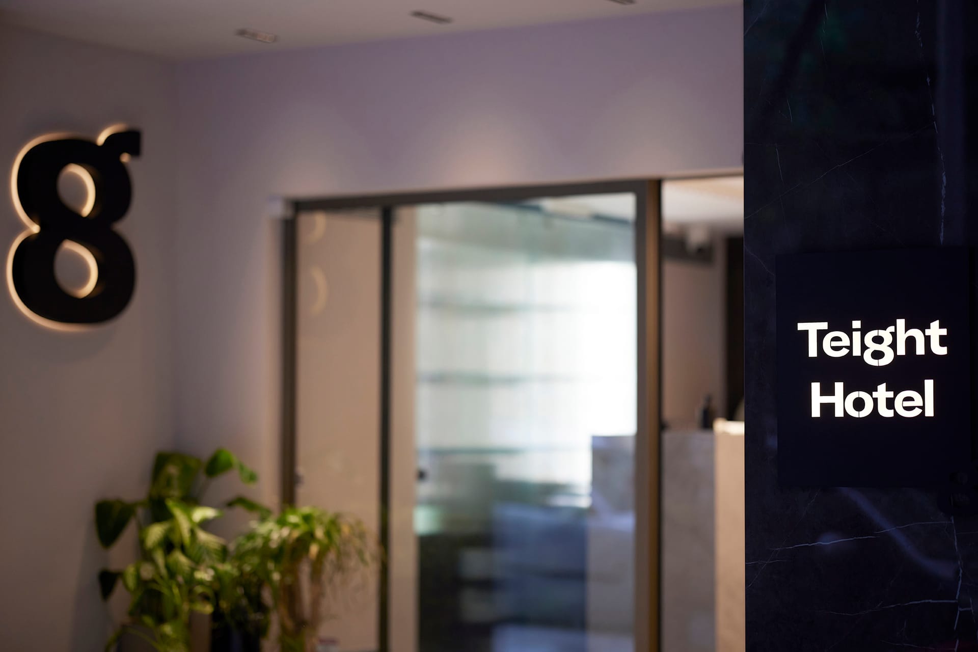 Teight Hotel Thessaloniki - 17