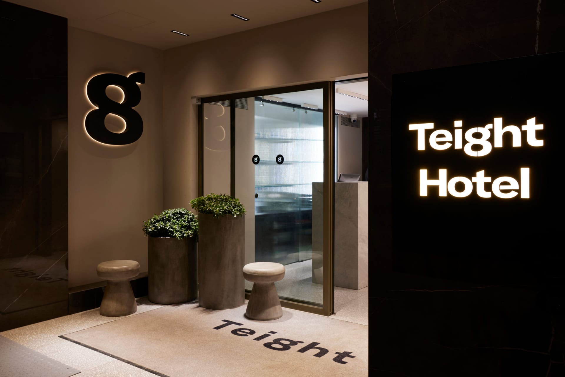 Teight Hotel Thessaloniki - 44